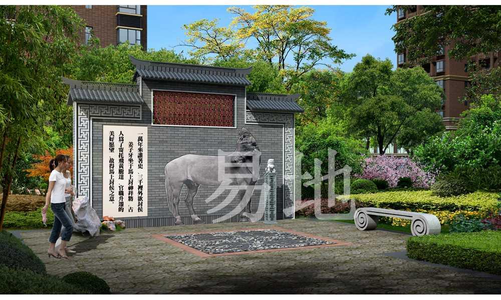 郑州易地园林景观规划设计有限公司作品，新合鑫睿智禧园