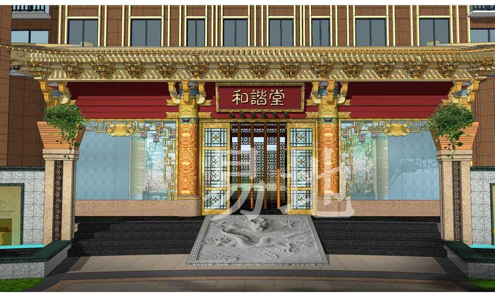 郑州易地园林景观规划设计有限公司作品，新合鑫睿智禧园